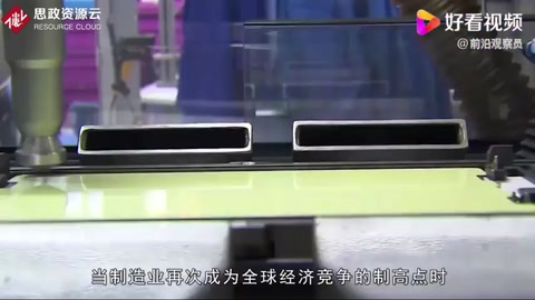 日本機(jī)床相比，<em>我們</em>制造業(yè)真的落后三十年？此后<em>該</em><em>如何</em>逆襲