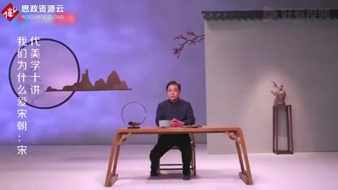 <em>中國</em>古代<em>陶瓷</em>發展歷史分為幾個大階段，宋代是非常重要<em>的</em>階段