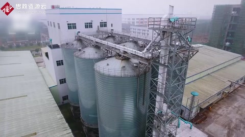 從車間到市場，<em>制造業</em>數字化破局