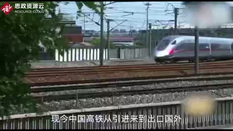 我國<em>高</em><em>鐵</em>全球領(lǐng)先，核心芯片被日本<em>壟斷</em>，<em>中國</em>中車用6年立大功