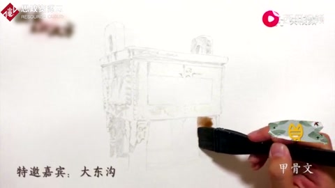 國之重器，鼎鼎大名，<em>后母</em><em>戊</em><em>鼎</em>來了！