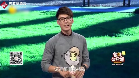 面對(duì)誘惑大學(xué)生應(yīng)學(xué)會(huì)進(jìn)行理財(cái)，懂得樹(shù)立正確<em>的</em>金錢觀很重要
