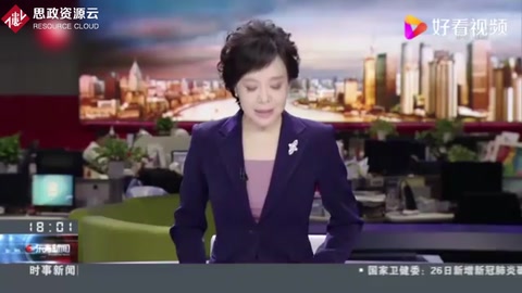 通過！我國出臺長江保護法守護母親河