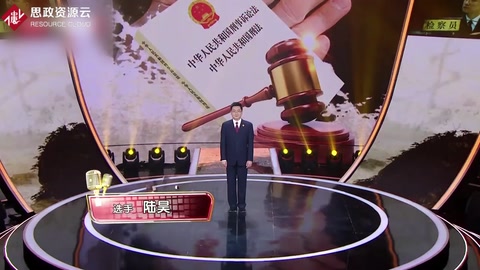 檢察官幫助農(nóng)村大媽訴訟，堅(jiān)決打擊<em>違法</em><em>行為</em>