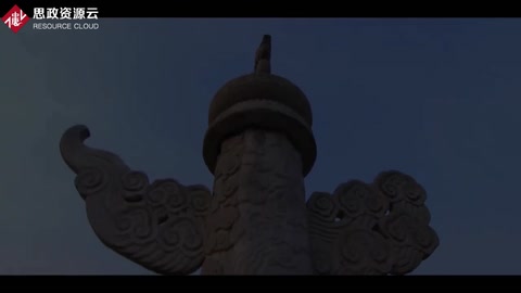 中國民族衛生協會—光輝歷程