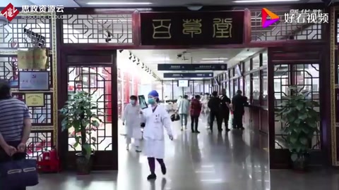 數(shù)說“十三五”｜中醫(yī)醫(yī)療機(jī)構(gòu)增至6萬多個(gè) 我國(guó)<em>中醫(yī)藥</em>服務(wù)能力持續(xù)提升
