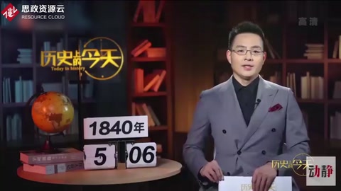 十大名花在中國包含精神內涵，體現歷史傳統文化