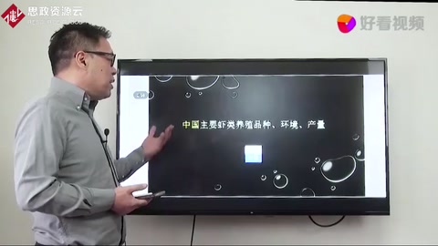 揭秘中國主要蝦類養(yǎng)殖品種：南美白對蝦數(shù)量穩(wěn)居第一！