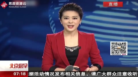 APEC會議領導人<em>服裝</em>大獲好評