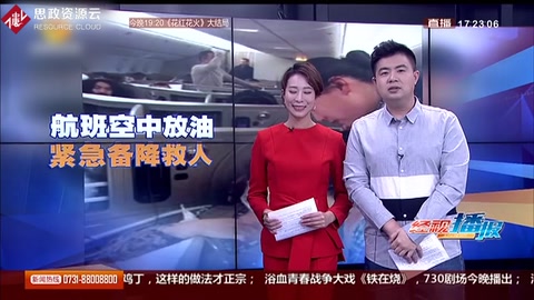 河南鄭州:<em>聾啞</em>孕婦剖宮產<em>護士</em><em>全程</em>寫字溝通