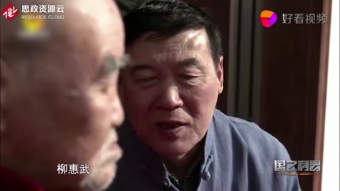 龜齡集非遺<em>傳承</em>人：天人合一炮制地道<em>好</em>中藥，制藥也對數(shù)字有講究