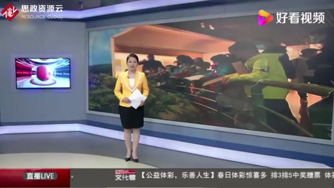 <em>研</em>學(xué)之旅 感受彩陶文化