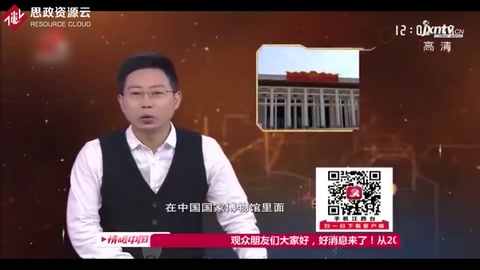 彩陶是新石器的產物之一，記錄了當時的文化，是中華文化的瑰寶