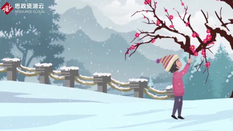 梅花的象征意義是什么？