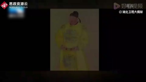李世民虛心納諫、開墾荒地、厲行節(jié)儉，開創(chuàng)歷<em>史上</em>著名的貞觀之治