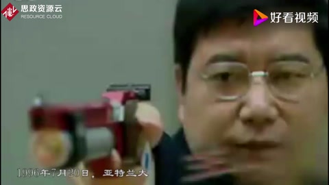 奧運會往事再現，<em>王</em>義夫—暈倒在賽場上的傳奇槍手