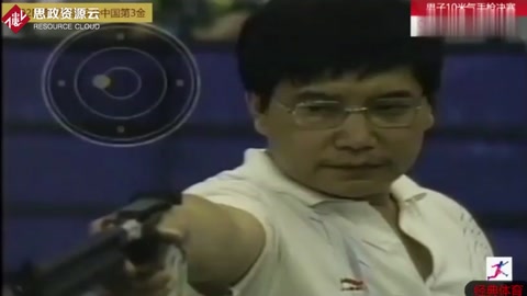 1992巴塞羅那<em>奧運會</em>中國“第3金”-男子10米氣手槍，<em>王</em>義夫奪金！