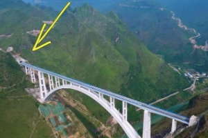 中國鐵路總公司關(guān)于<em>滬</em><em>昆</em><em>高</em><em>鐵</em>貴州段 質(zhì)量問題處理情況的通報(bào)７