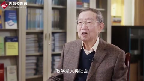 教育是他畢生的事業，李大潛<em>院士</em>榮獲“杰出教學獎”