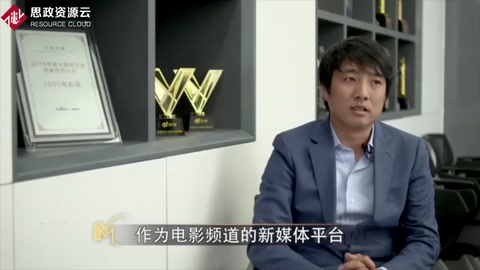 在新媒體時代，任何一個<em>視頻</em>都有可能是CCTV6制作<em>的</em>