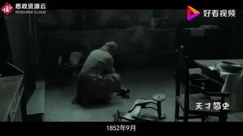 大神莫瓦桑—每一位學(xué)化學(xué)的人<em>的</em>偶像