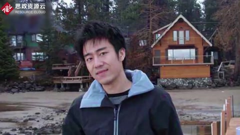 聚美集團董事長、創始人<em>陳</em>歐