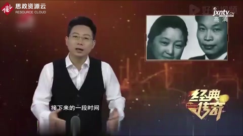 回國(guó)后，錢(qián)三強(qiáng)帶領(lǐng)<em>研制</em><em>原子彈</em>，何澤慧則參與氫彈<em>的</em>研究
