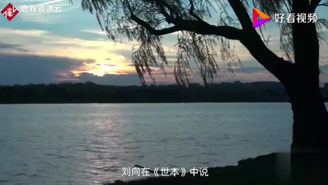 <em>帶你</em><em>了解</em><em>中國</em>船只<em>發(fā)展史</em>