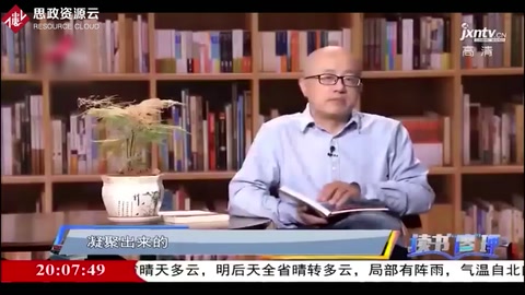 揭秘中國女排<em>的</em>魔鬼訓練，不完成任務不能吃飯，訓練強度大得驚人