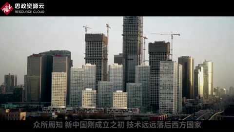 西方都沒有的科研成果，中國又完成一個世界首次：禁止出口