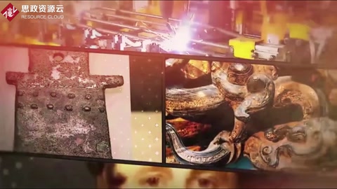 微課：金屬壓力加工專業(yè)《材料成型技術——焊接的前世今生》