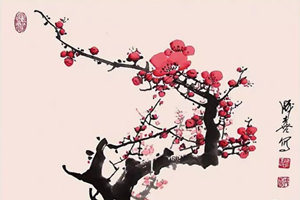 畫<em>梅</em>大師<em>王</em>成喜梅花作品