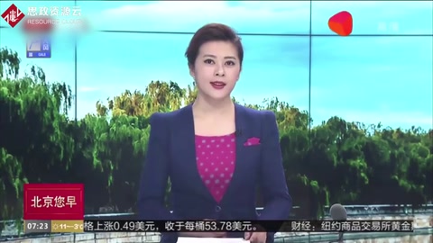 疫情期間減免租金，共克時艱，民營企業在行動