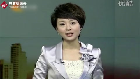 羅陽：<em>用</em>生命<em>托起</em><em>中國</em>戰機完美升空