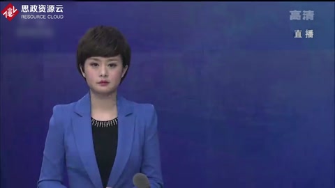 磨難壓不垮，奮起<em>正當(dāng)時(shí)</em>