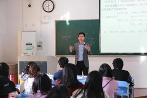 <em>通</em><em>識</em><em>課</em>：《<em>高等數學</em>（<em>九</em>）》<em>課程</em><em>思</em><em>政</em><em>案例</em>