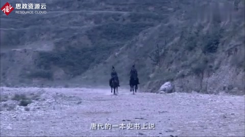 唐玄宗為了博得楊貴妃一笑，下令從千里之外的南方快馬運回鮮荔枝