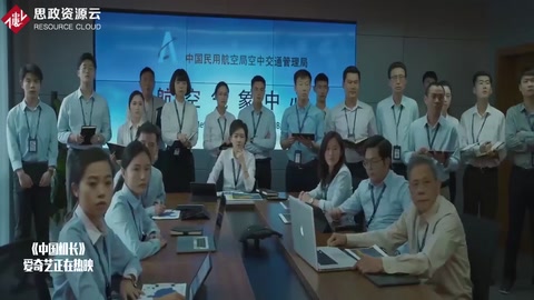 <em>中國</em><em>機長</em>：積雨云有多恐怖，飛進去瞬間變黑，還要挨雷劈！