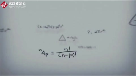 微課：高等數(shù)學(xué)《另辟蹊徑，解決問題》