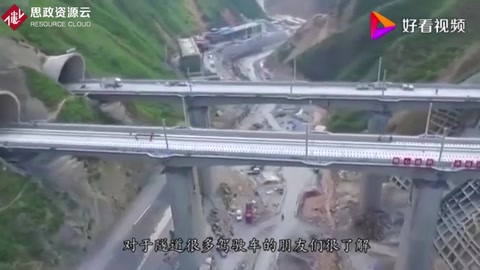 厲害了！我國(guó)最長(zhǎng)的隧道，里面真是萬(wàn)般變化，讓人驚訝