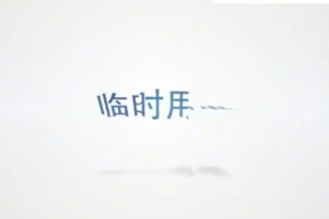 <em>施工</em>現(xiàn)場臨時用電要求