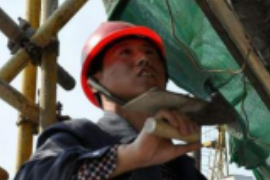 了不起！農(nóng)民工成了享受?chē)?guó)務(wù)院特殊津貼的專(zhuān)家