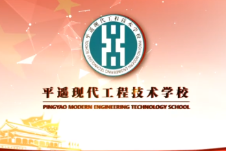 <em>微</em><em>課</em>：旅游<em>服務</em><em>與</em><em>管理</em><em>專業</em>《全國<em>導游</em>基礎知識—鯉魚躍龍門——科舉那些事》