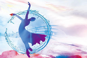 音樂<em>專業</em>：《聲樂課—燈火可親，家國情深 —歌曲《燈火里的中國》情感處理》<em>思</em><em>政</em>微課項目申報書