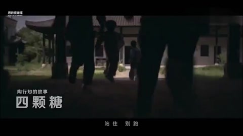 生活即教育，社會即學校