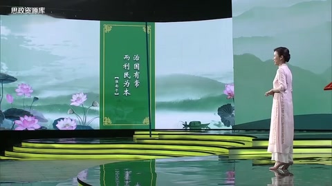 <em>平</em>“<em>語(yǔ)</em>”<em>近人</em>丨文化名家說文化古代“學(xué)霸”的逆襲之路
