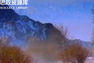 <em>帶你</em><em>了解</em><em>中國(guó)</em><em>第一支</em><em>廣告</em>（3）