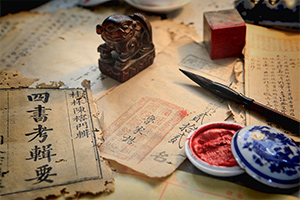 通識課：《古代名著<em>中</em><em>的</em>現代企業<em>精神</em>》<em>課程</em><em>思</em>政教學<em>案例</em>