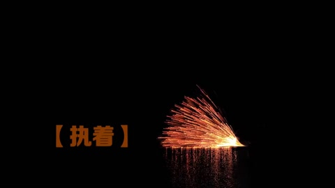 新時(shí)代·鐵路榜樣｜“兵<em>王</em>”代<em>云</em>華
