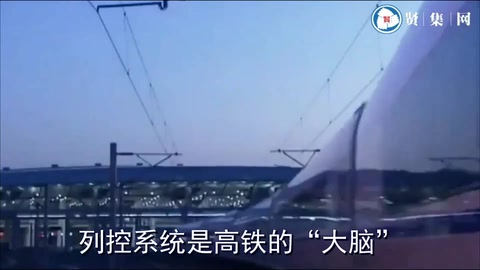 鐵路工匠<em>陳志強(qiáng)</em>——用科技為<em>高</em><em>鐵</em>插上翅膀，用執(zhí)著讓中國(guó)領(lǐng)跑全球
